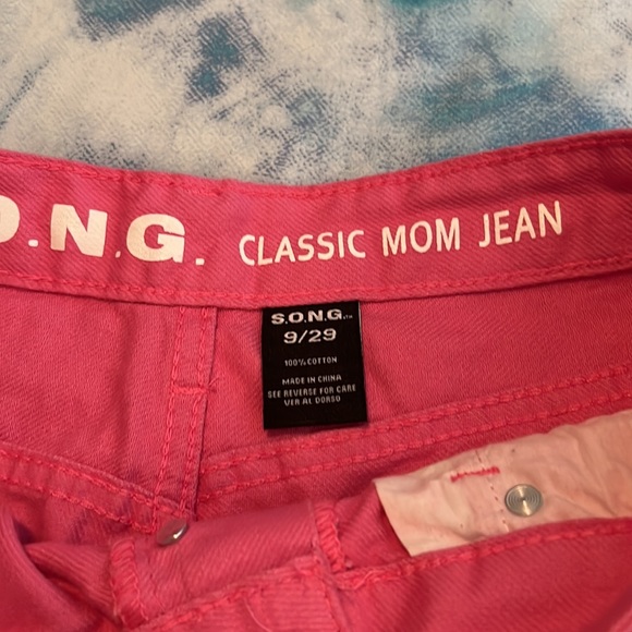 Pink jeans - Picture 6 of 10